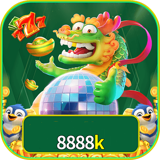 8888k Logo